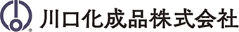 川口化成品株式会社